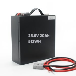 power wheelchair battery 25.6v 20ah