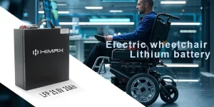 power wheelchair battery