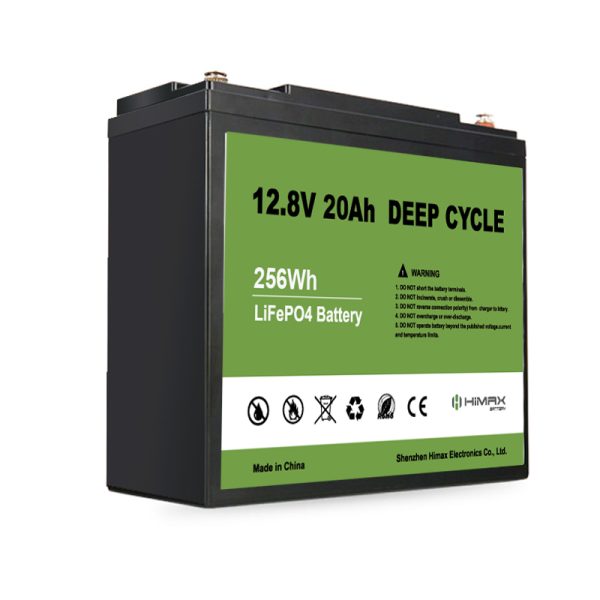 12v 20ah lifepo4 battery