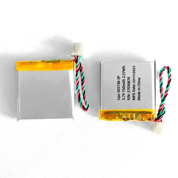 3.7v 750mah lipo