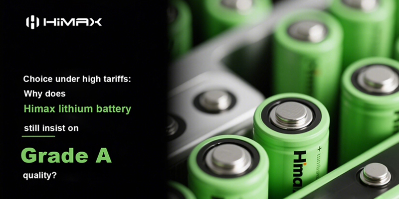 himax battery