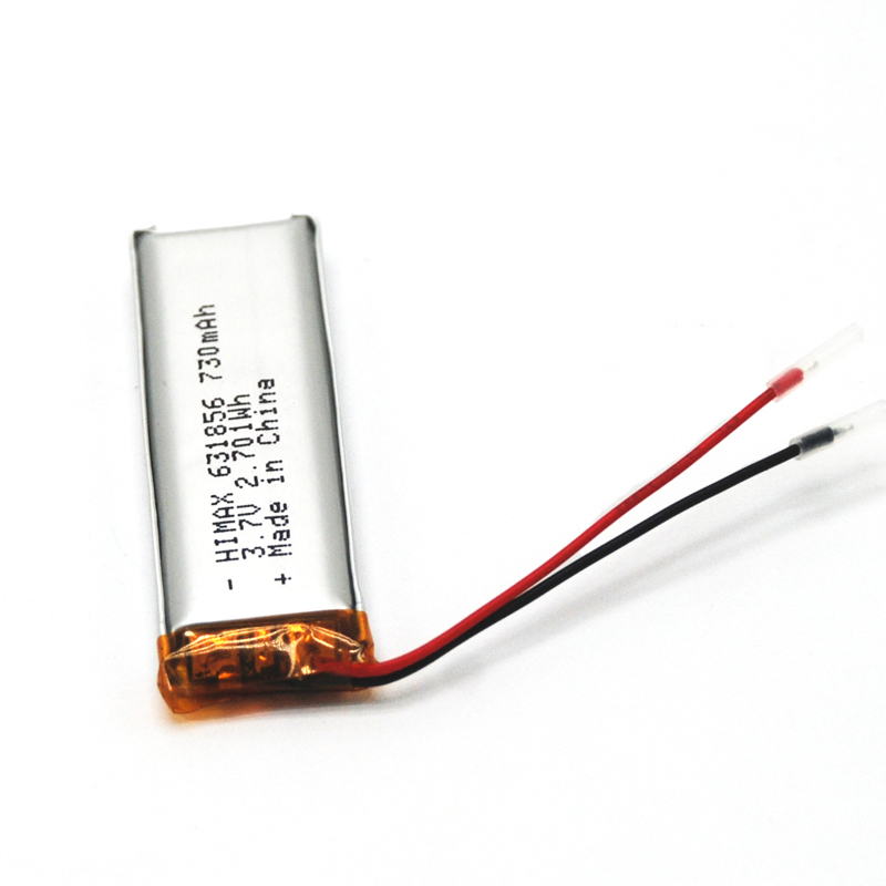3.7v lithium polymer battery