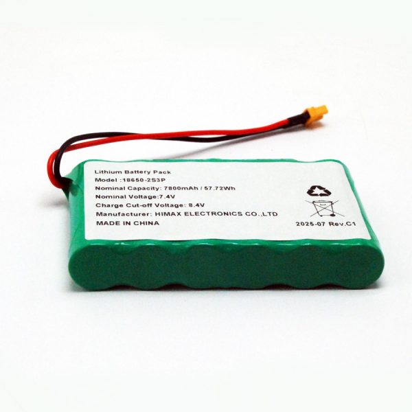 7.4v 7800mah li battery