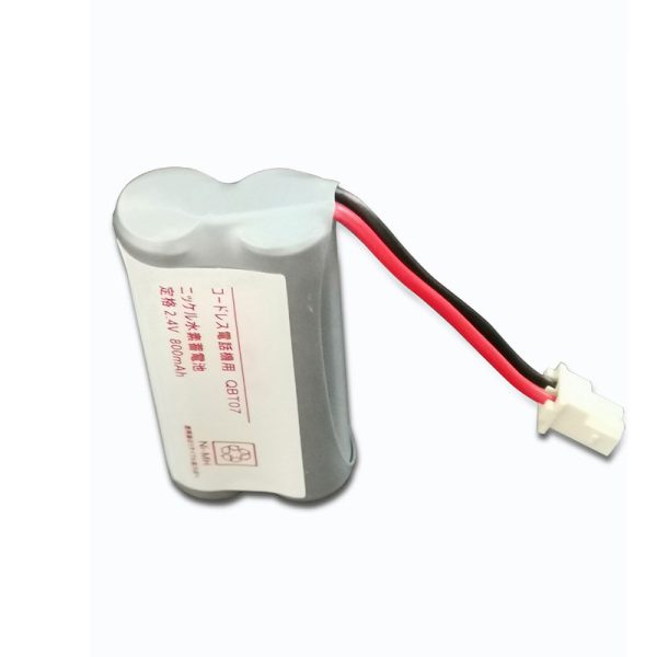 2.4v 800mah nimh battery