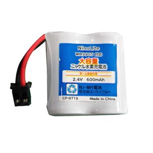 2.4V cordless phone battery