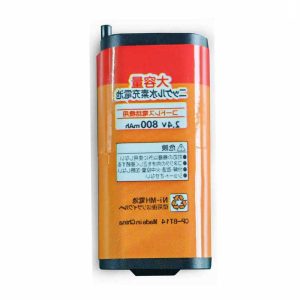 2.4v 800mah cordless phone battery