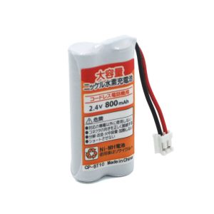 battery for phone cordless