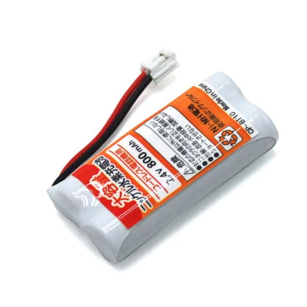 cordless phone batteries