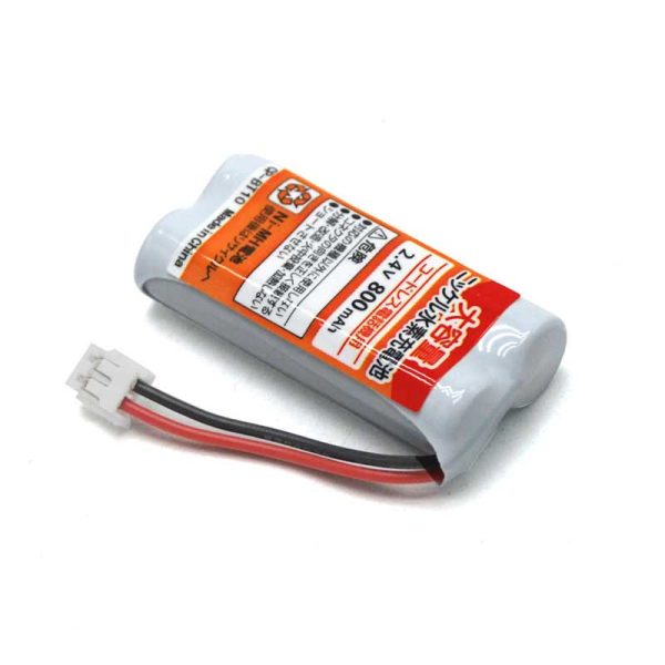 cordless phone battery