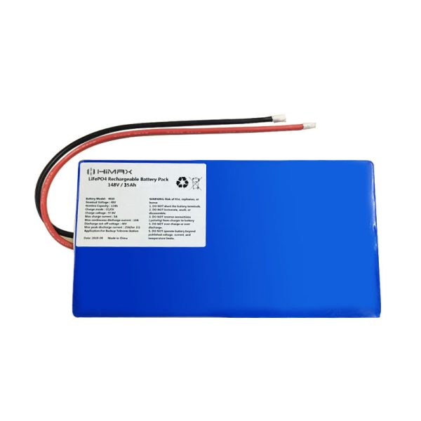 lithium battery 14.8v 1200mh