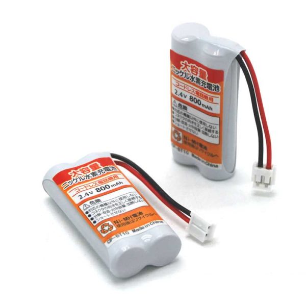 panasonic cordless phone batteries
