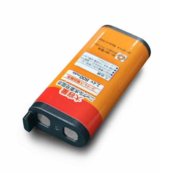 vtech cordless phone battery