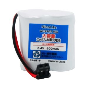 Replacement NiMH Battery Pack for Cordless Phones